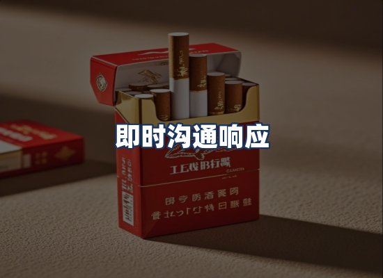直发优势